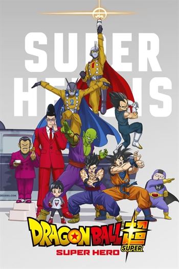 Dragon Ball Super: Super Hero Torrent (2022)